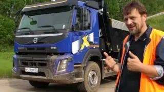 Volvo FMX Test drive Самые суровые Volvo Первый тест в России