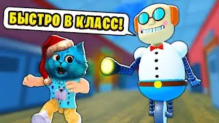 😨 Сумасшедший УЧИТЕЛЬ АНИМАТРОНИК АЛЬБЕРТ Побег в РОБЛОКС ESCAPE ALBERT'S SCHOOL RUN КОТЁНОК ЛАЙК