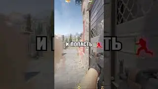 ПОКА НЕ ПОЗДНО СДЕЛАЙ ЭТО В КС 2!