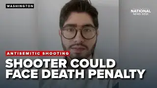Israeli embassy staffer shooter could face death penalty