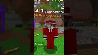mc.mixergrief.pw 