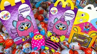 Unboxing Kinder and Surprise Eggs Furby Happy Meal.Киндеры и Яйца Сюрпризы Ферби Макдональдс