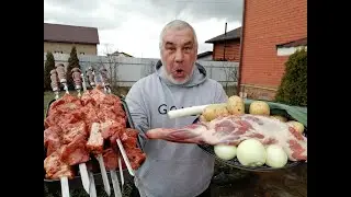 БЛЮДО НА УГЛЯХ.КАК ПРИГОТОВИТЬ СУПЕР РЕЦЕПТЫ НА МАНГАЛЕ.