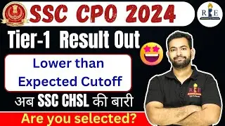 SSC CPO 2024 Tier-1 Result Out| Low cutoff 🤩| Are you selected?