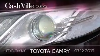 7 декабря розыгрыш Toyota Camry 70