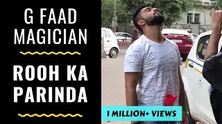 FAAD MAGICIAN - ROOH KA PARINDA | RJ ABHINAV