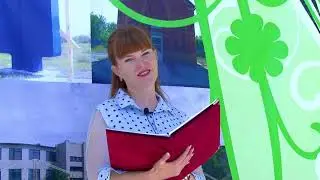 День села Кумак 2020