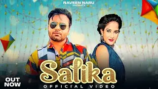 Salika - Raju Punjabi | Naveen Naru | Naveen Vishu Baba | Neesha Meena | New Haryanvi Song 2022