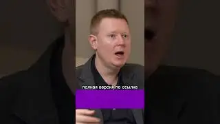 ПРАВДА о быстрых углеводах 