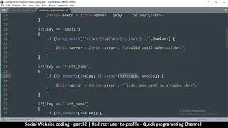 Social Website from scratch - Part 32 - Redirect new user to profile | OOP PHP with MYSQL Database