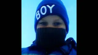 Убигал