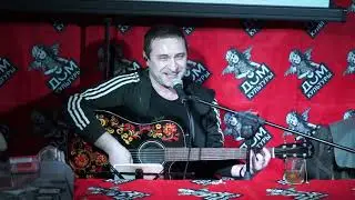 Владимир Селиванов. Концерт в честь нового альбома гр.ЧЁРНАЯ ЛЕНТОЧКА 