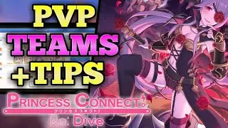 Princess Connect Re:Dive - PvP Teams ands Tips