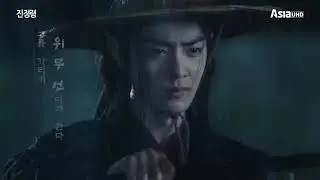 【肖戰】《陳情令韓國預告片》魏無羨單人預告