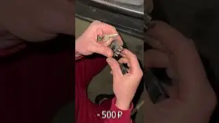 Стоимость 8го месяца владения 30ти летним Фордом🔥