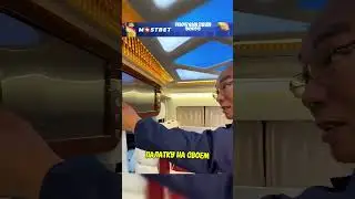 Эта машина лучший дом ❤️
