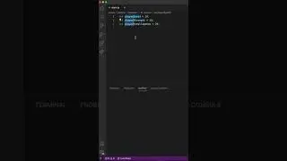 Edit Column of Text in VS Code All at Once