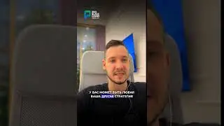 🚨 КАК ПРОДАВАТЬ БИТКОИН НА БИРЖЕ?!? 