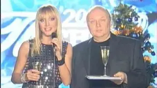 Кристина Орбакайте - Спичка (Песня Года 2007)