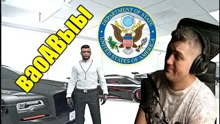 БЕЗ РАЗБОРОК? 🔥 GTA 5 RP  GRAND 🔥 CHICAGO LUXE 🔥