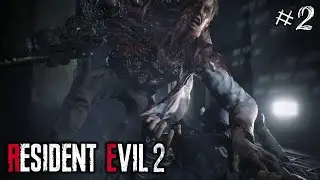 🔴 ШОЙГУ ГДЕ ПАТРОНЫ /  Resident Evil 2 Remake.  #2🔴