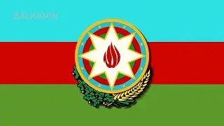 National Anthem of Azerbaijan | Azərbaycan Marşı [instrumental]