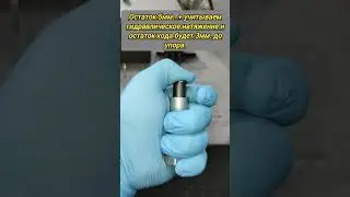 Определение растяжения цепи на двигателях BMW n47 b47 🔧