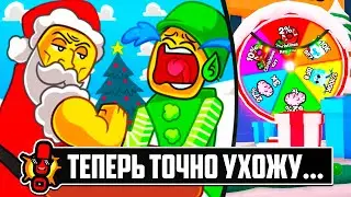 💪 ПОСЛЕ ЭТОГО ОБНОВЛЕНИЯ МОЖНО УХОДИТЬ ИЗ ARM WRESTLE SIMULATOR В РОБЛОКС! ROBLOX