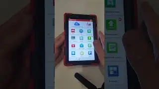 Launch executive Pad