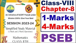 Class 8th Chapter 8 Algebraic Expression and identities Important Question For Board Exam 2024