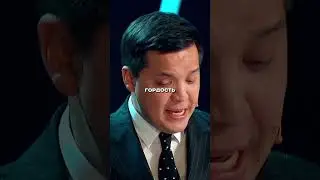 Когда у казаха дома праздник…😂Шоу 