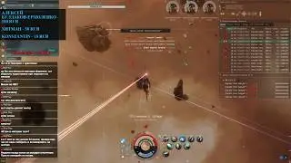 [RU] EVE Online Фракционные Войны 