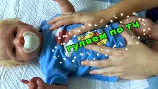 ВЛОГ С РЕБОРНОМ ШОППИНГ ИЛЮША БАЛУЕТСЯ 20-21.07.2024 #reborn #рекомендации #топ