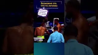 Спорим ты будешь на стороне боксёра