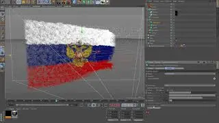 Уроки Cinema 4D: урок FLAG Cinema 4D, X-Particles, AE