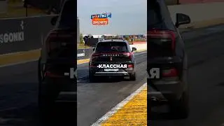 Давидыч - Мой Москвич 1 000 сил Наказал BMW🔥 