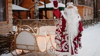 18 ноября День рождения Деда Мороза