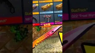 😱 ЭТОТ НОЖ ДАДУТ ВСЕМ ИГРОКАМ В НОВОМ СЕЗОНЕ СТАНДОФФ 2?!