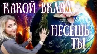 Что происходит? Моя ШОКИРУЮЩАЯ правда