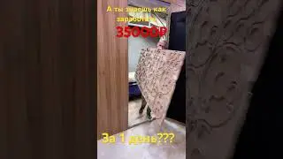 ТОП Лучшая бизнес идея 2023-2024!!!
