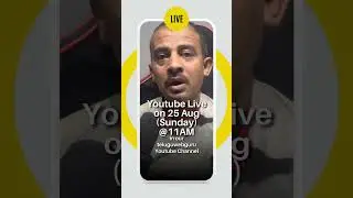 Youtube live announcement 25 Aug 2024 #teluguwebguru