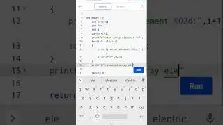 c program to read array elements and print  value the addresses 