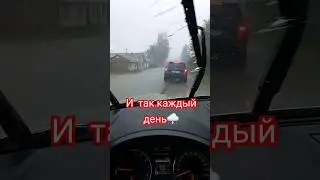 #башкортостан #погода