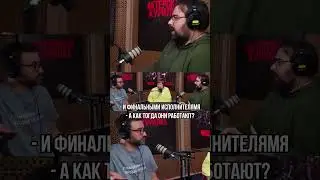 ГЛАВНАЯ ТРУДНОСТЬ ПЕРЕВОДА ИГР  ▶ Актерская Курилка — подкаст про озвучку