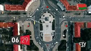 Фрагмент эфира (СТВ Беларусь 22.8.2024)