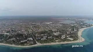 Крым, земельные участки, дома, гостиницы в Евпатории, Заозерное, возле моря с высоты птичьего полета
