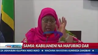 MAKAMU WA RAIS SAMIA SULUHU ATAKA MIKAKATI KUPAMBANA NA MAFURIKO DAR