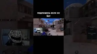 Сыграл дуэльку против девушки Нави Тренера #standoff2 #brat1shka #shrots #standoff