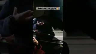 Мусор водиле, можешь потеряться ✌🏻