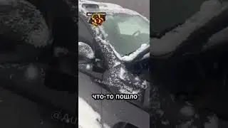 😳КРУЗАК ПО НИЗУ РЫНКА?😳